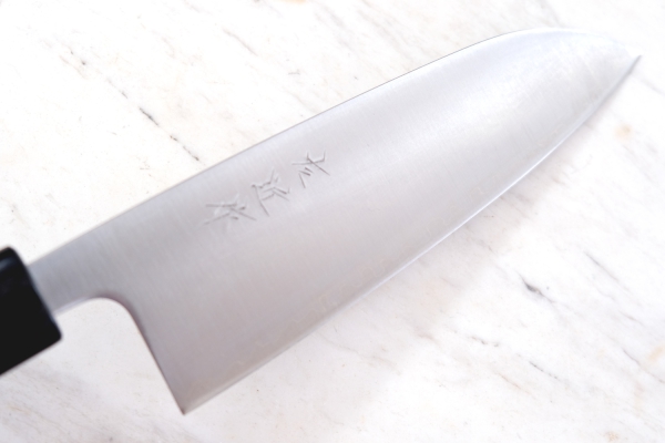 Wa Griff Sakon Aogami Super Wa Santoku Hocho
