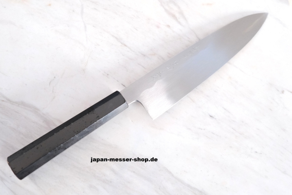 AOKI Shirogami 2 Mizuyaki Honyaki Wa Gyuto 22,5 cm - handgeschmiedet und -signiertes Meisterstück