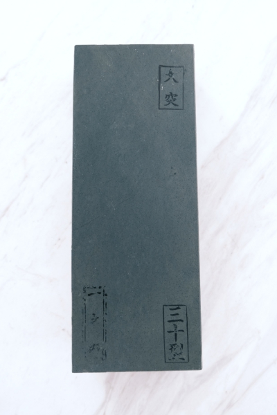 Awasedo Ohzuku  Asagi Naturschleifstein aus Kyoto, Körnung mehr als 12000 OZ88