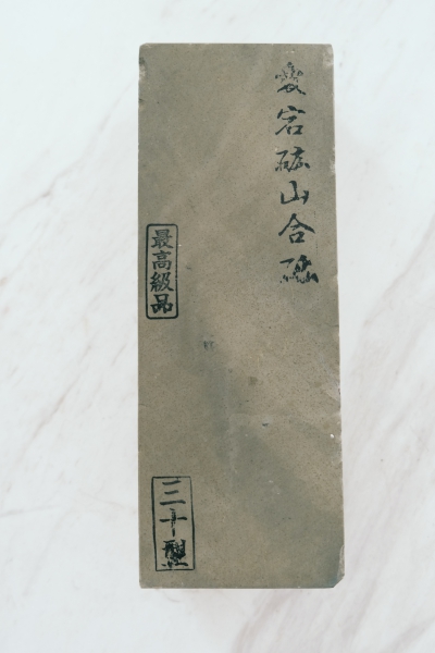 Awasedo Atagoyama Toishi Naturschleifstein Körnung ca 6000- 8000, AG92