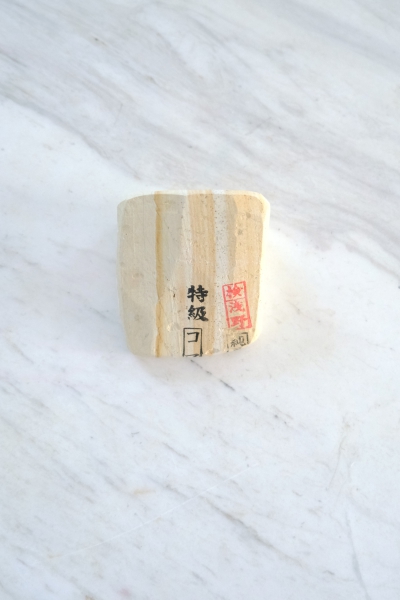 Mikawa Nagura Koma
