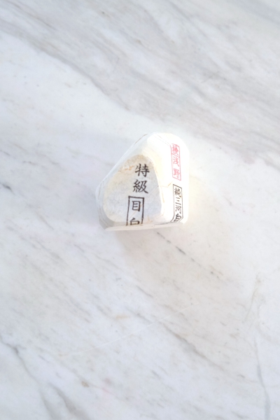 Mikawa Nagura Mejiro