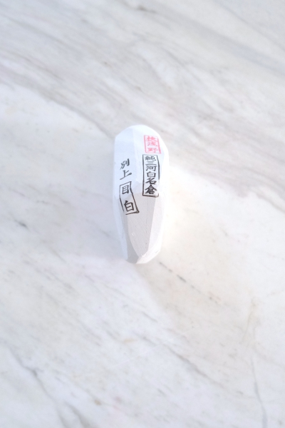 Mikawa Nagura Mejiro