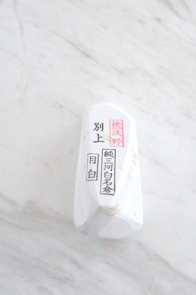 Mikawa Nagura Mejiro