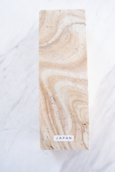 Amakusa Toishi Naturschleifstein aus Amakusa /Japan,AK105
