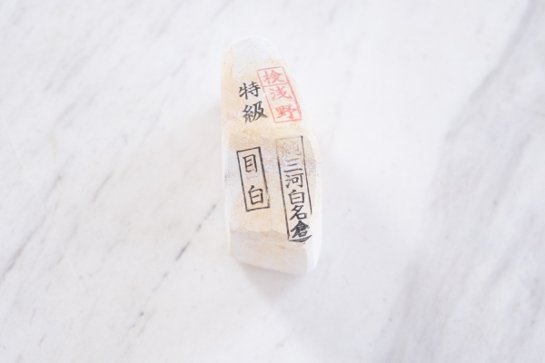 Mikawa Nagura Mejiro