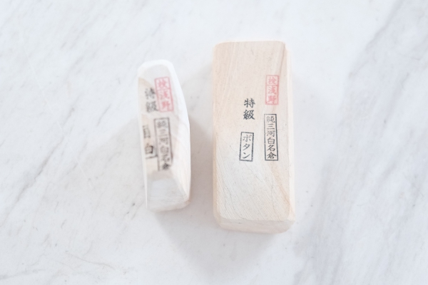 Mikawa Shiro Nagura Set NS92
