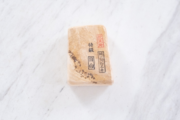 Mikawa Nagura Mejiro