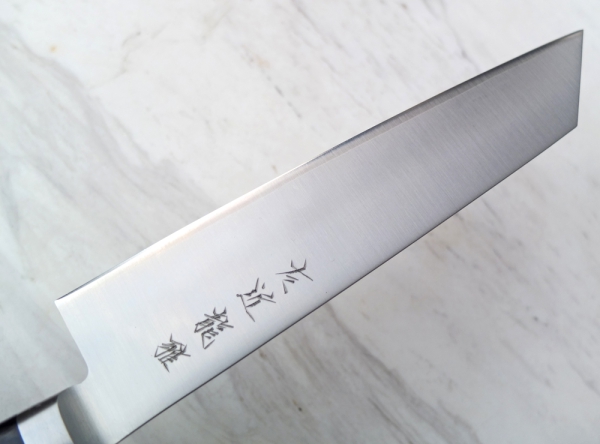 Sakon Ryuga PM Stahl Kiritsuke Gyuto Kochmesser 21 cm