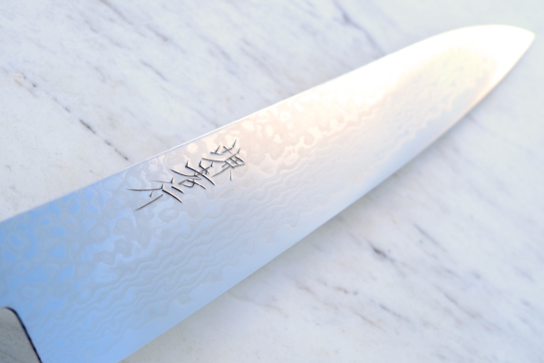 AOKI Sakai Takayuki ZA18 Suminagashi  Wa Gyuto, 21 cm Klingenlänge, rostfrei