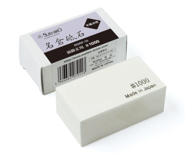 Suehiro NGR10 Nagura