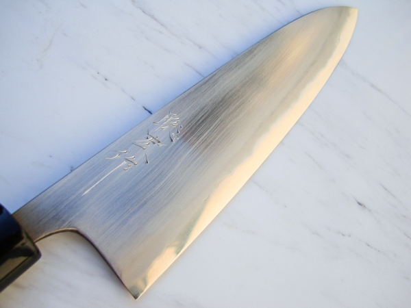 Wakui Aogami 2 Warikomi Migaki Gyuto 21 cm nicht rostfrei