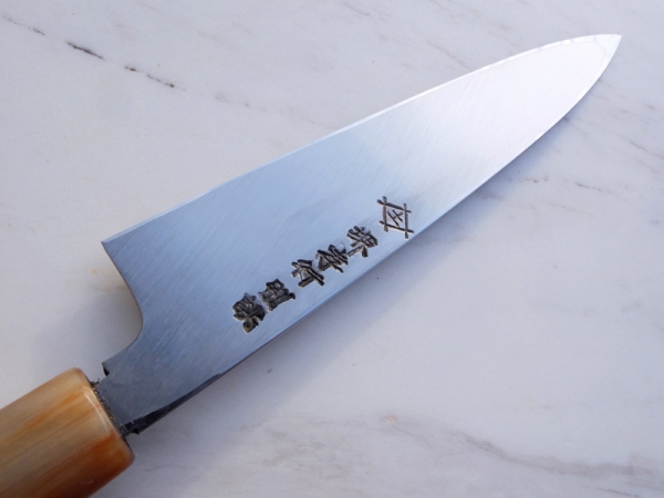 Aoki Hamono