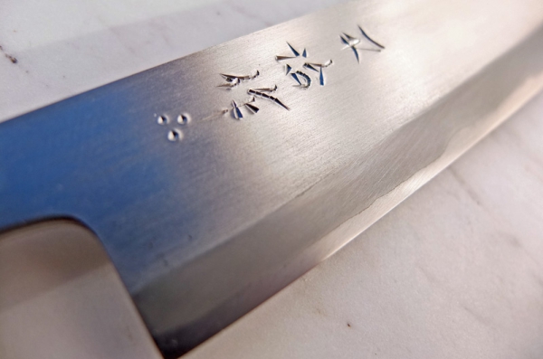 HEIJI Schmiede Petty 15 cm Klinge mit Honbazuke, handgeschmiedet und -signiert, rostfrei