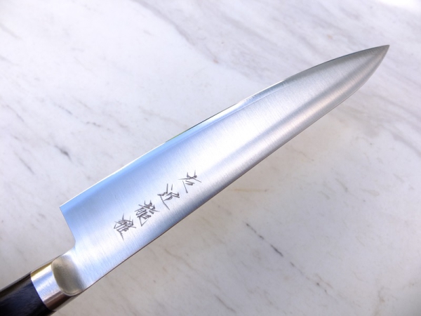 Sakon Ryuga PM Stahl Petty Kochmesser 13,5 cm