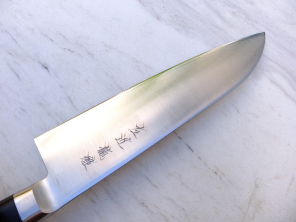 Sakon Ryuga PM Stahl Santoku Kochmesser 18cm