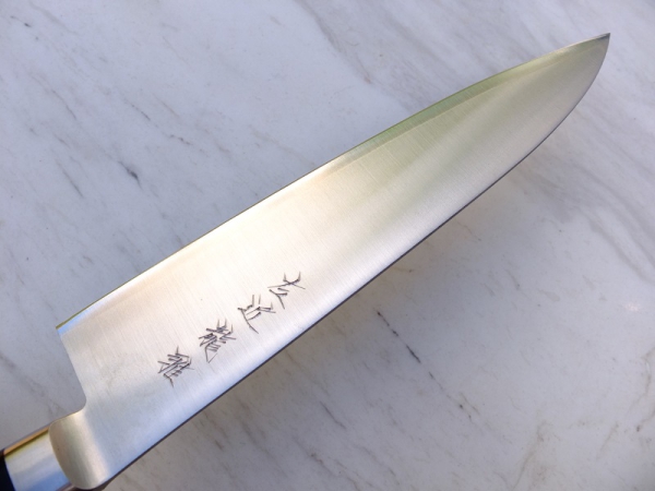 Sakon Ryuga PM Stahl Gyuto Kochmesser 18,5cm