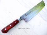 Sakai Takayuki Nakiri 33 Lagen