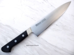 Misono UX10 Gyuto