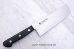 santokumesser