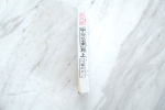 Botan