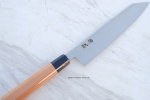 Suisin Inox Honyaki Wa Kiritsuke 27 cm
