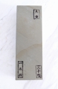 Awasedo Ohzuku Asagi Naturschleifstein aus Kyoto, Körnung mehr als 12000/OZ604