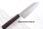 Sakon Aogami Super Wa Santoku Hocho