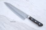 Sakon Murakumo 8A Stahl Gyuto 21,5 cm,rostfrei