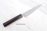 Sakon Aogami Super Wa Petty 8 cm