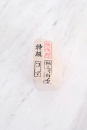 Mikawa Nagura Koma