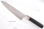 AZAI VG10 Damast Stahl Wa Gyuto 24 cm, handgeschmiedet und -signiert, rostfrei