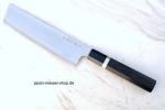 Shiro Kunimitsu Tamahagane Wa Santoku