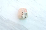 Mikawa Nagura Mejiro