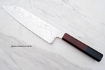 Hatono Shirogami Petty Messer