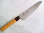 AOKI Sakai Takayuki VG10 Suminagashi Tsuchime Wa Gyuto, 21 cm Klingenlänge, rostfrei, Griff jap. Zelkove