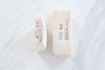 Mikawa Shiro Nagura Set NS92