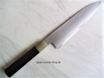 AOKI Gingami 3 Exklusiv Suminagashi Gyuto, 21 cm Klinge, handgeschmiedet und -signiert