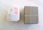 Tomo Nagura Set.OZN