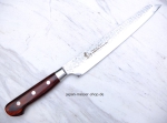 Sakai Takayuki Damastmesser Schinkenmesser