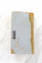 Shobu Shiro Siuta Naturschleifstein SBS 32