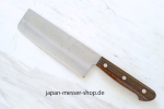 Hokiyama Ginga Gingami 3 Nashiji Santoku