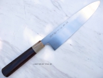 AOKI Shirogami 2 Mizuyaki Honyaki Wa Gyuto 24 cm - handgeschmiedet und -signiertes Meisterstück