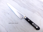Sakon Ryuga PM Stahl Petty Kochmesser 13,5 cm