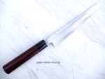 Sakon Aogami Super Wa Sujihiki