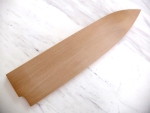 Ho Saya Messerscheide für Gyuto